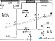 2-комнатная квартира, 68 м², 2/3 эт. Таганрог