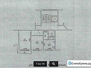 2-комнатная квартира, 50 м², 2/9 эт. Челябинск