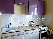 1-комнатная квартира, 29 м², 2/6 эт. Томск