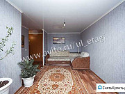 2-комнатная квартира, 43 м², 5/5 эт. Ульяновск