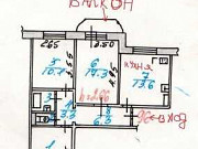 3-комнатная квартира, 67 м², 4/10 эт. Ярославль