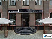 Торговое помещение, 155 кв.м. Екатеринбург