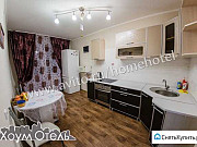 1-комнатная квартира, 40 м², 16/16 эт. Оренбург