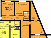 3-комнатная квартира, 91 м², 7/10 эт. Челябинск