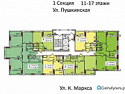 2-комнатная квартира, 37 м², 15/17 эт. Ижевск