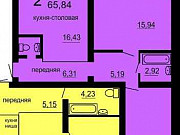 3-комнатная квартира, 67 м², 5/10 эт. Челябинск