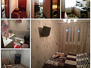 2-комнатная квартира, 45 м², 1/5 эт. Петропавловск-Камчатский