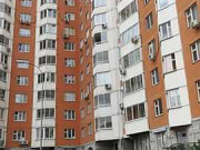 3-комнатная квартира, 85 м², 14/17 эт. Москва