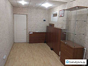 Сдам офис на 1 этаже, 20.7 м.кв., Центральный райо Красноярск