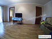 2-комнатная квартира, 48 м², 3/5 эт. Наро-Фоминск