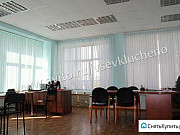 Офисное помещение, 571.4 кв.м. Пермь