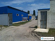 Продам базу (производственно складского назначения Ставрополь