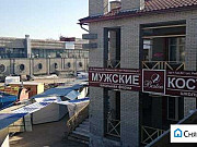 Офис 52.3 кв.м. Ульяновск