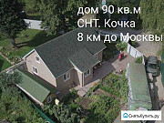 Дом 90 м² на участке 4 сот. Красногорск