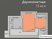 2-комнатная квартира, 73 м², 6/8 эт. Казань