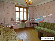 1-комнатная квартира, 38 м², 2/3 эт. Новодвинск