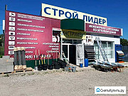 Сдам отдельно-стоящий магазин 150 кв.м Новомосковск