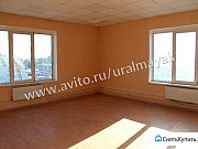 Офисное помещение, 125.6 кв.м. Екатеринбург