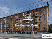5-комнатная квартира, 135 м², 6/8 эт. Москва