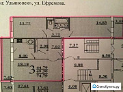 3-комнатная квартира, 75 м², 1/9 эт. Ульяновск