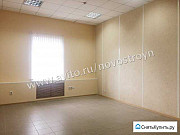 Офисное помещение, 30 кв.м. Новочеркасск