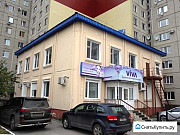 Продам помещение свободного назначения, 210 кв.м. Нефтеюганск
