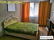 1-комнатная квартира, 35 м², 4/9 эт. Белгород