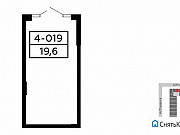 Сдам помещение свободного назначения, 19.6 кв.м. Москва