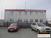 Офисно-производственно-складское здание, 1252 кв.м. Челябинск