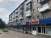 3-комнатная квартира, 56 м², 3/5 эт. Великий Новгород