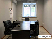 Офисное помещение, 132.1 кв.м., Банк Саранск