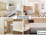 Студия, 28 м², 2/15 эт. Санкт-Петербург