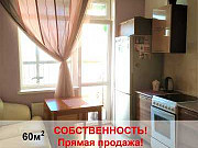 2-комнатная квартира, 60 м², 4/20 эт. Санкт-Петербург