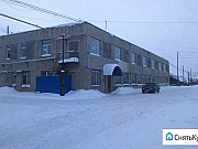 Производственное помещение, 1339.7 кв.м. Татарск