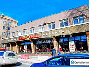 Продажа торгового помещения Москва
