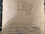 1-комнатная квартира, 37 м², 6/6 эт. Санкт-Петербург