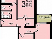 3-комнатная квартира, 84 м², 16/19 эт. Санкт-Петербург