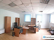 Продам офисное помещение 272 кв.м. Симферополь