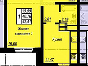 1-комнатная квартира, 44 м², 4/21 эт. Челябинск