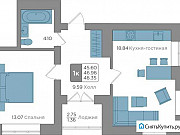 1-комнатная квартира, 49 м², 2/9 эт. Калининград