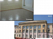 Офисное помещение (36 кв. м) Волгоград