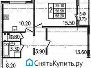 2-комнатная квартира, 59 м², 2/15 эт. Санкт-Петербург