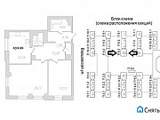 2-комнатная квартира, 82 м², 10/24 эт. Санкт-Петербург