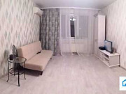 3-комнатная квартира, 64 м², 2/9 эт. Волгоград