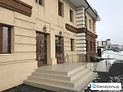 Продам здание Иркутск