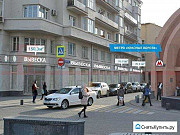 Продам помещение свободного назначения, 237 кв.м. Москва