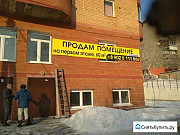 Продам Помещение на первом этаже в ЖК Мост Иркутск