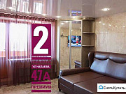 2-комнатная квартира, 50 м², 7/10 эт. Киров