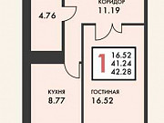 1-комнатная квартира, 42 м², 10/16 эт. Пермь