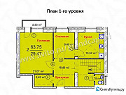 4-комнатная квартира, 122 м², 3/4 эт. Ульяновск